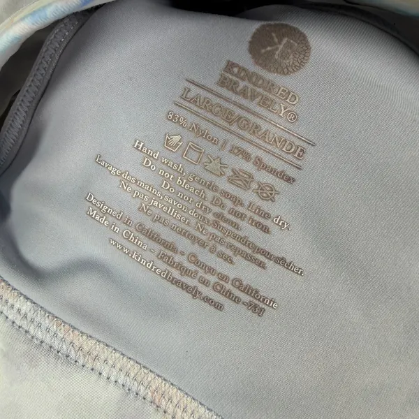 Kindred Bravely Large Watercolor Nursing Pumping Bra Hands-Free‎ Maternity Blue - Image 2