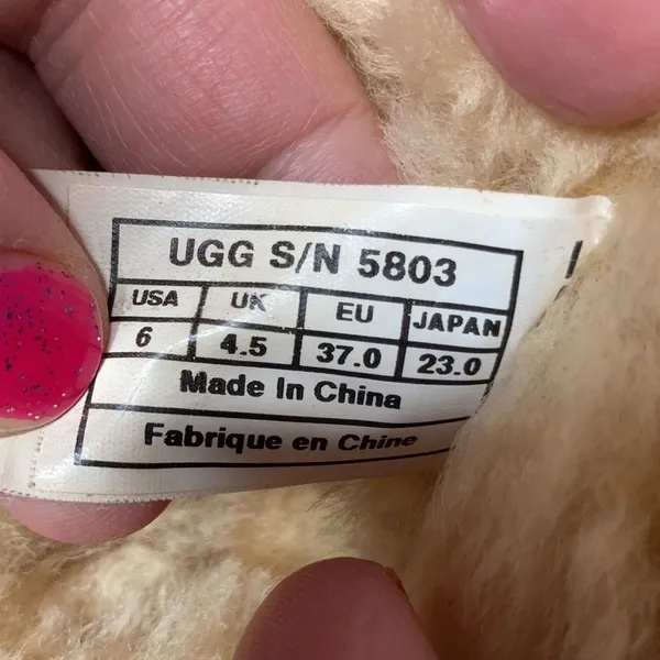 UGG Australia Bailey button short boots chestnut size 6‎ - Image 7