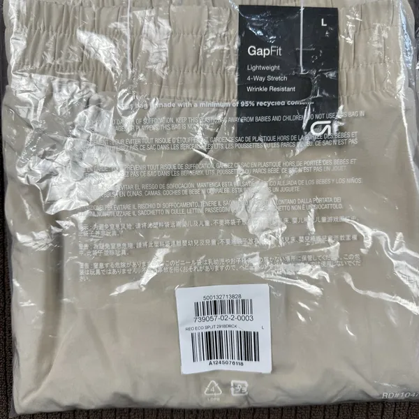 GAP GapFit Tech High Rise Split-Hem Pants Size Large Tan MSRP $69 NWT Comfort‎ - Image 6