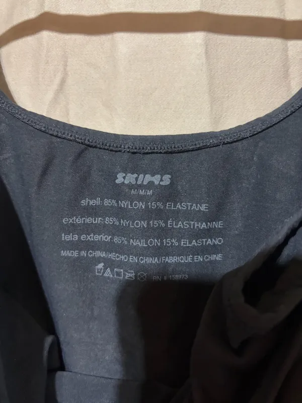 Skims bodysuit - Image 2