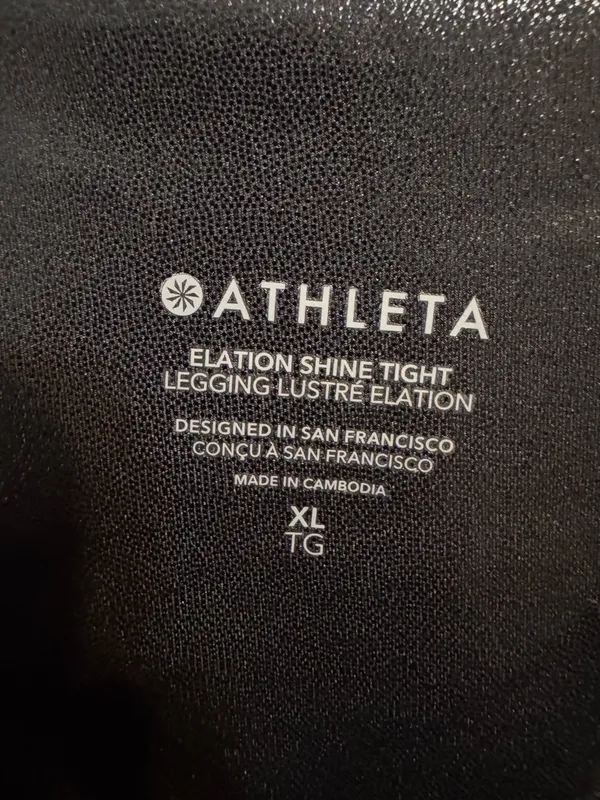 Athleta‎ Black Elation Shine Tight Leggings Women's XL - Image 2