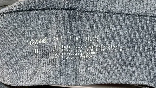 aerie chill play move grey sports bra - Image 3