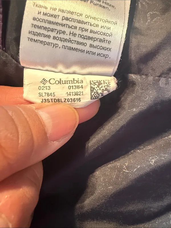 Columbia Women Purple Insulated Jacket soft shell full zip front pockets ski XS - Image 8