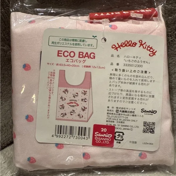 Hello Kitty Foldable Lunch Tote - Image 2