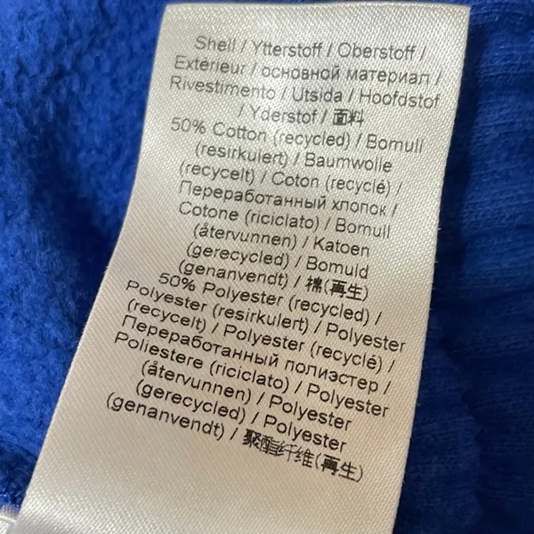 Ganni Women's Blue High Rise Drawstring Fleece Lounge Wide Sweat Shorts Size S - Image 5