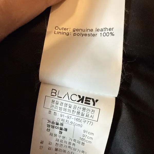 Blackey Women's Lamb Black Leather Nappa Moto Jacket Size 77 Medium - Image 7