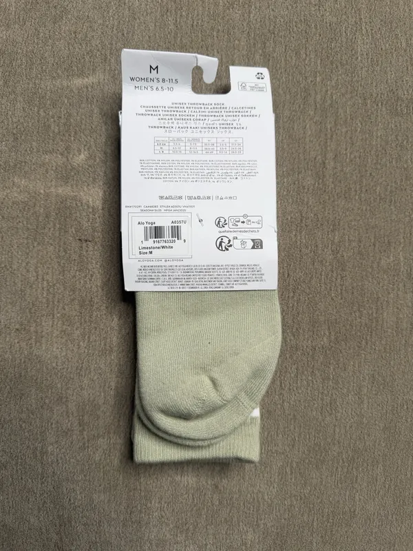 Alo Unisex Half Crew Socks Yoga Throwback - Image 2