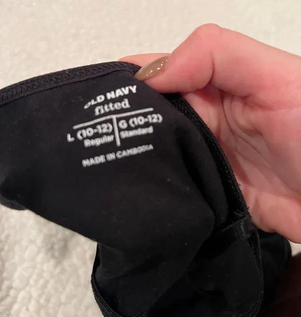 Old Navy Tank - Image 3
