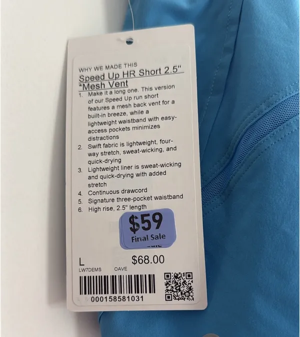 lululemon Women’s Large Speed Up High-Rise Mesh Vent 2.5” Shorts - Image 7