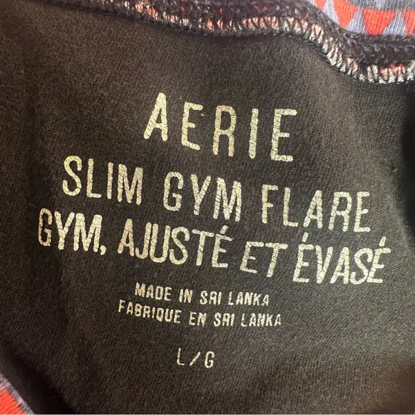 Y2K Aerie Slim To Gym Flare Yoga Pants! - Image 4