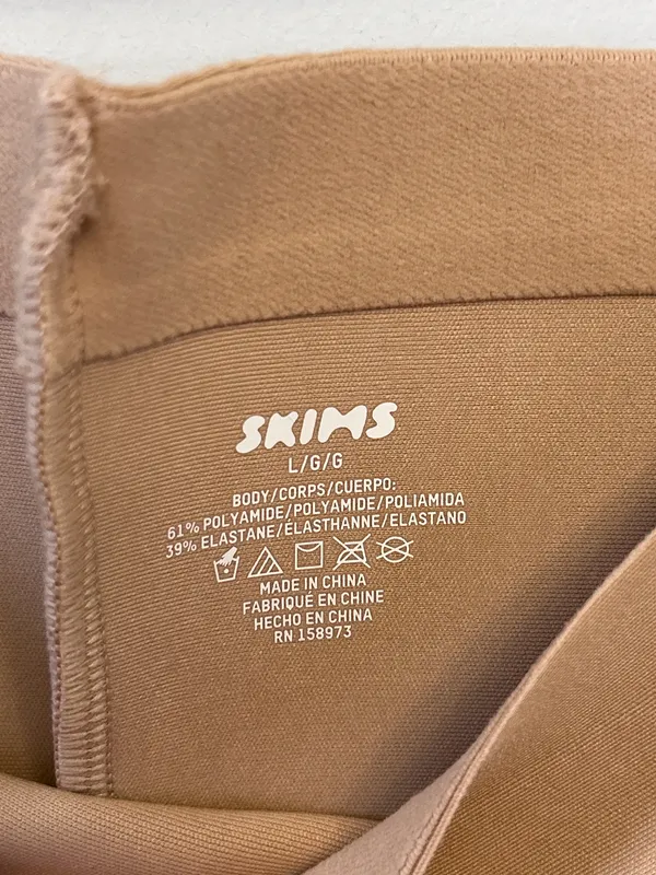 NWT Skims Body High Waisted Mid Thigh Shorts Clay Large (SOLD OUT) - Image 7