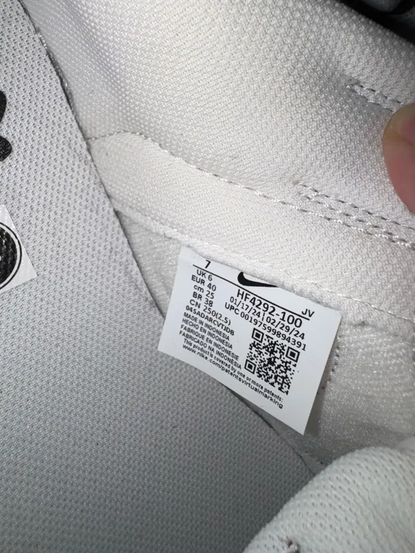 Nike Dunk Low - Image 8