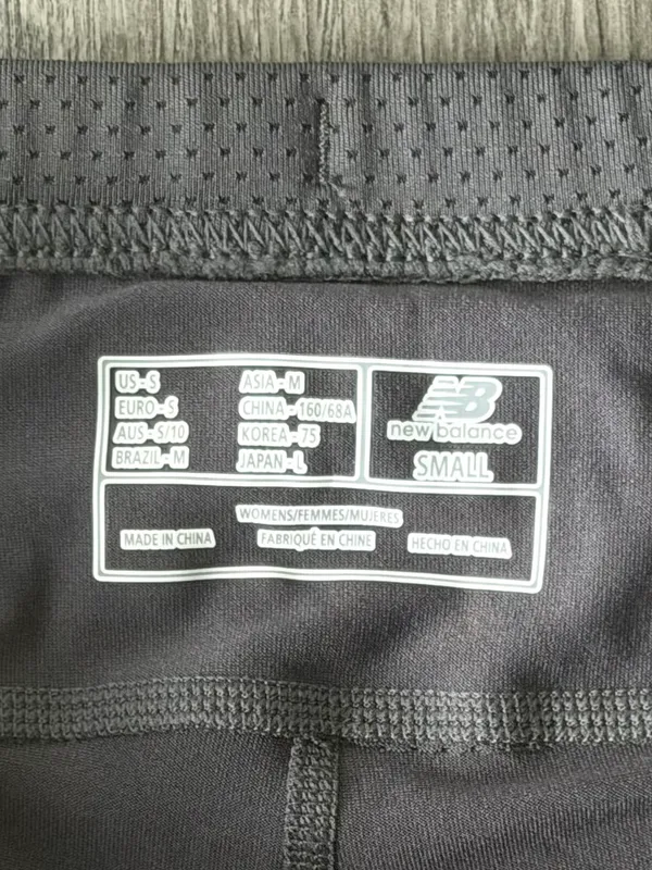 New Balance Charcoal Grey Cropped Leggings - Image 5
