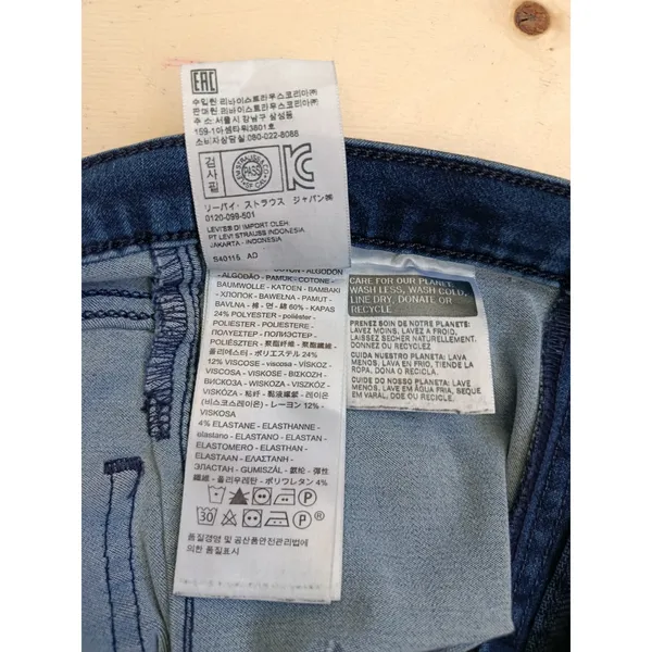 Levi's Runaround Super Skinny Jeans Women's Size XS / 25 High Rise Dark Wash EUC - Image 8