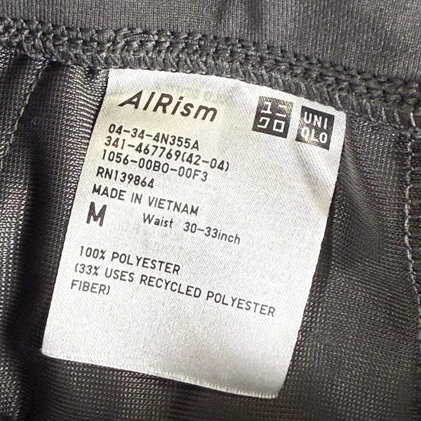 Uniqlo AIRism Ultra Stretch Dry-Ex Pants Medium Gray 467769 Activewear - Image 8