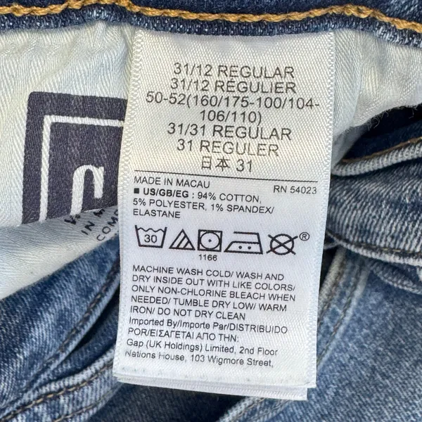 Gap Cigarette High Rise Jeans Womens 31/12R Medium Wash Blue Denim Slim Leg - Image 7