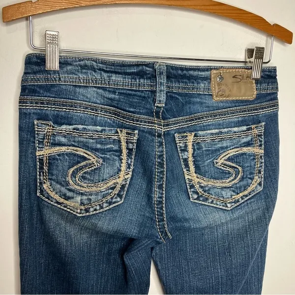 Silver Jeans Aiko Baby Bootcut Jeans‎ Size 26 - Image 7