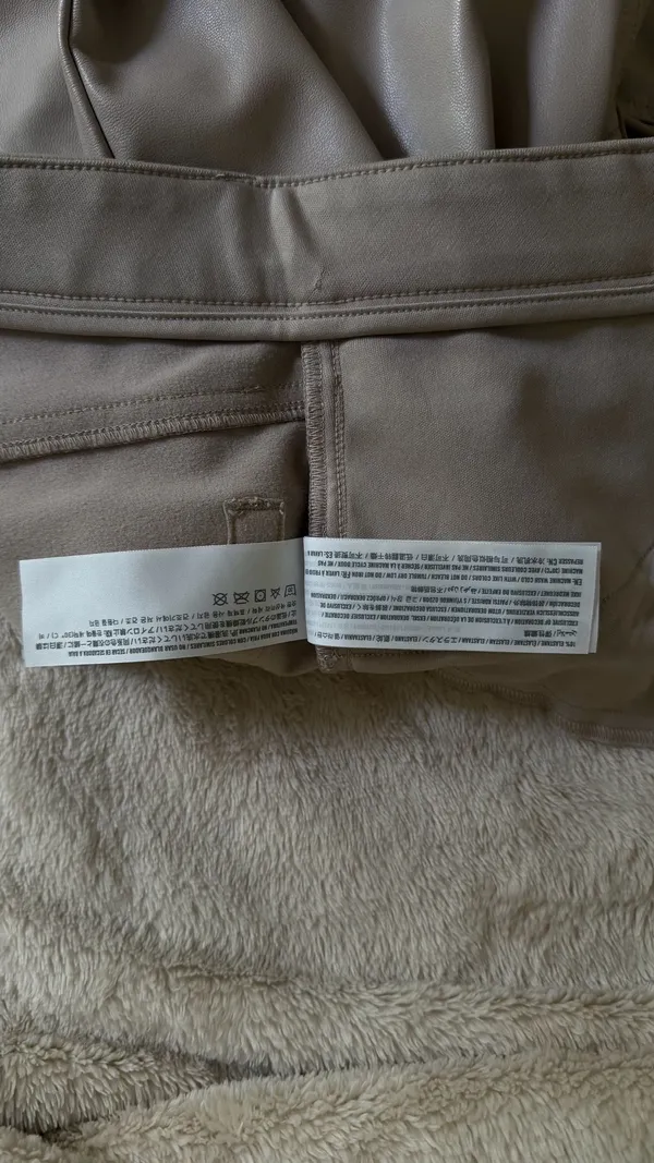 Abercrombie & Fitch ‘90s Ultra High Rise Pants - Image 4