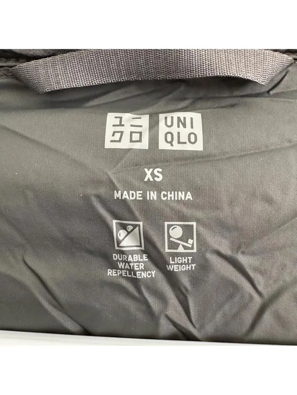 Uniqlo Ultra Light Down Zip Hooded Jacket DARK GREEN XS - Image 6