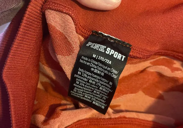 Victoria's Secret Sport Leggings - Image 5