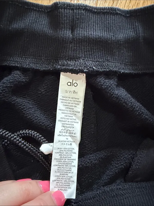 Alo Yoga Black Low Key Sweat Short Sz S - Image 2