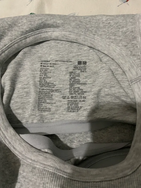 Uniqlo Built-In Bra Tank Top - Image 2