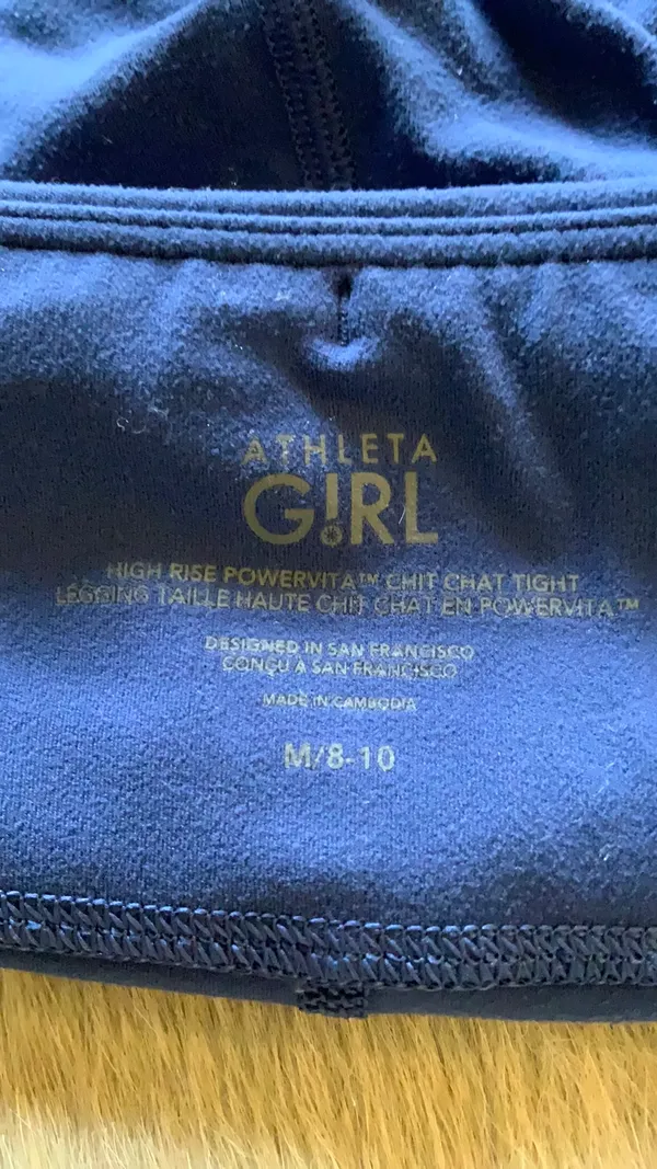 Athleta Leggings M 8-10 - Image 2