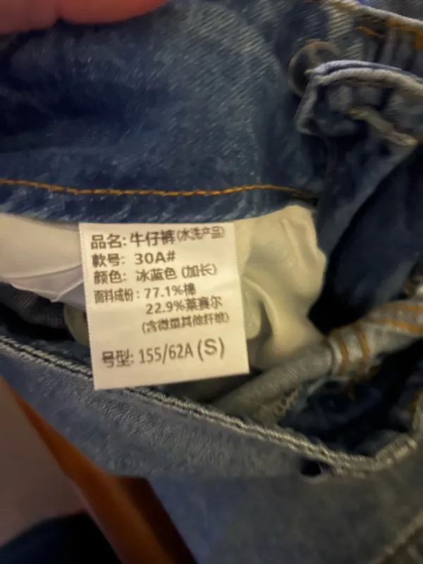 Jeans Castellbus Blue - Image 3