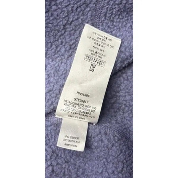 Patagonia Women's Better Sweater 1/4-Zip Fleece Pullover Small - Image 3