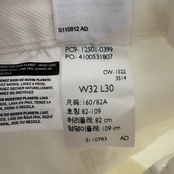 Levi’s‎ 501 White Distressed Button Fly Jeans Size 32 EUC - Image 13