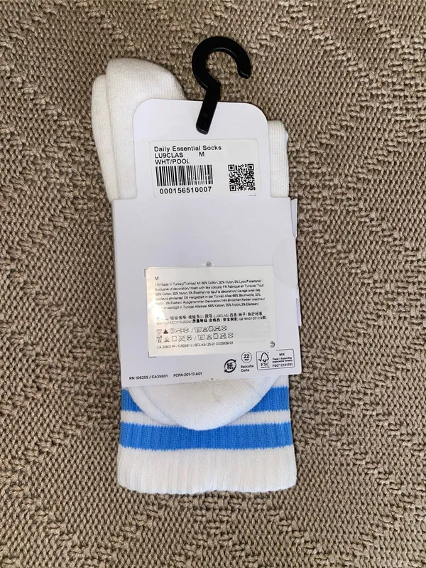 Lululemon Socks Crew - Image 2