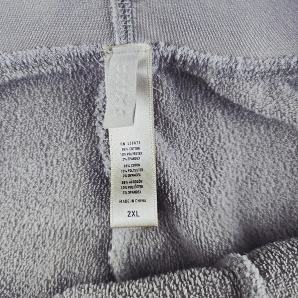 SKIMS Terry Cotton Blend Cozy‎ Knit Leggings Lounge Pants Beige Size 2XL - Image 4