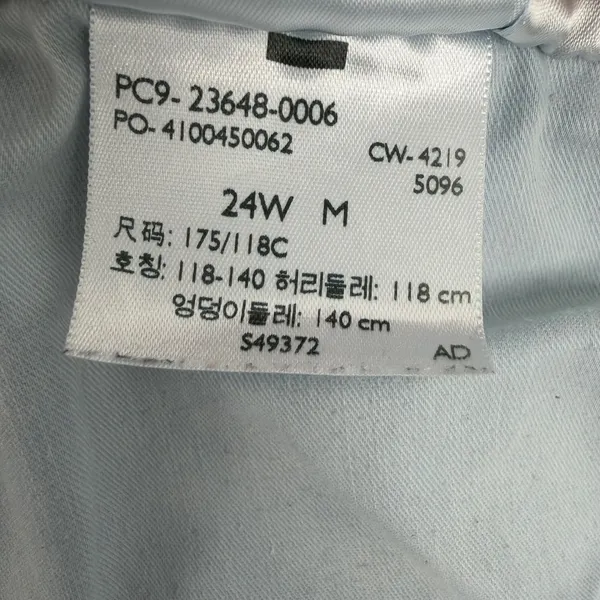 Levi's 414 Classic Straight Jeans Women 24W Blue Excellent Stretch Denim Classic - Image 10