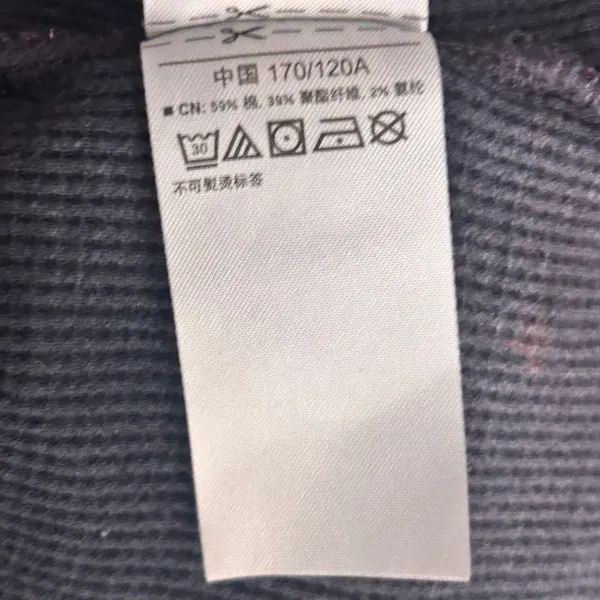 Old Navy Womens Thermal Knit‎ Shirt Size XXL - Image 7