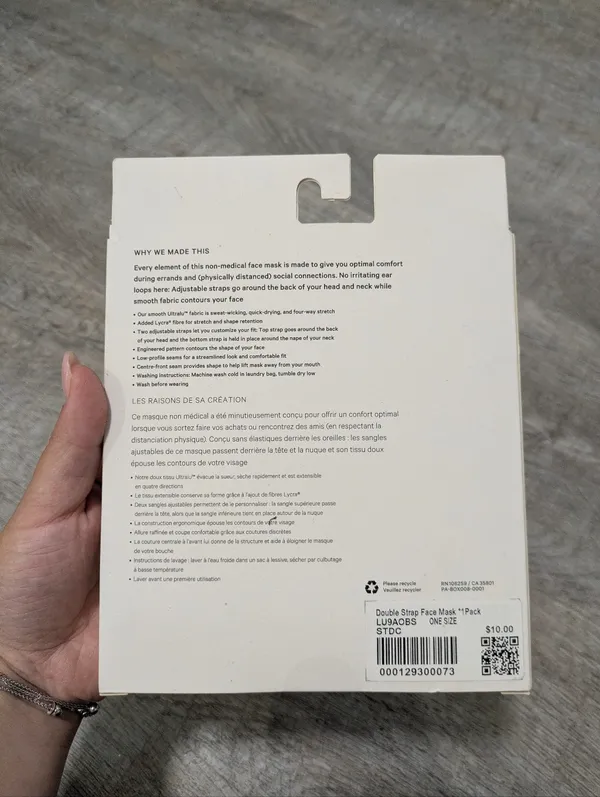 NWT Lululemon Double Strap Face Mask - Image 2