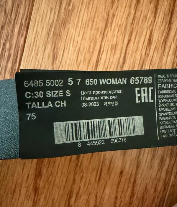 New Genuine 100% Bovine Leather Woman’s Belt, Made in Spain, Sz S - Image 5