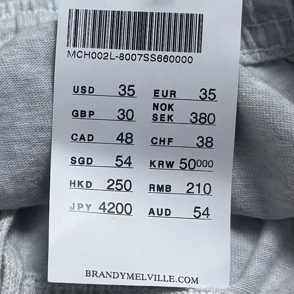 NEW Brandy Melville Light Heather Grey Sweat Shorts‎ Pajama Cozy Athletic XXS - Image 8