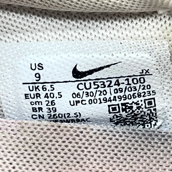 Nike Daybreak Pale Ivory Metallic Copper Pink Sneakers CU5324-100 Womens 9 - Image 2