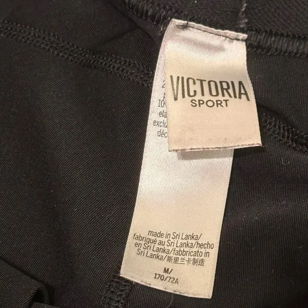 Black Athletic Shorts from Victorias Secret - Image 5