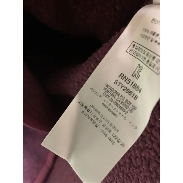 Patagonia Better Sweater 1/4 Zip women's size small - Image 5