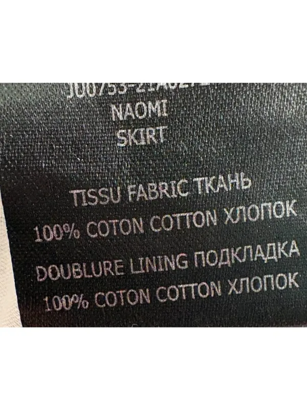 Isabel Marant Etoile Naomi Smocked Mini Skirt Size 36 US 4 - Image 13