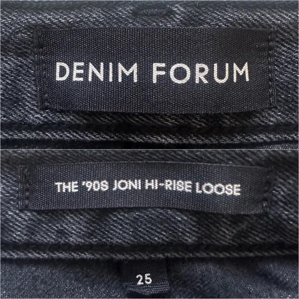 Aritzia Denim Forum Jeans The '90s Joni Hi-rise Loose Jean Black Sz 25 - Image 8
