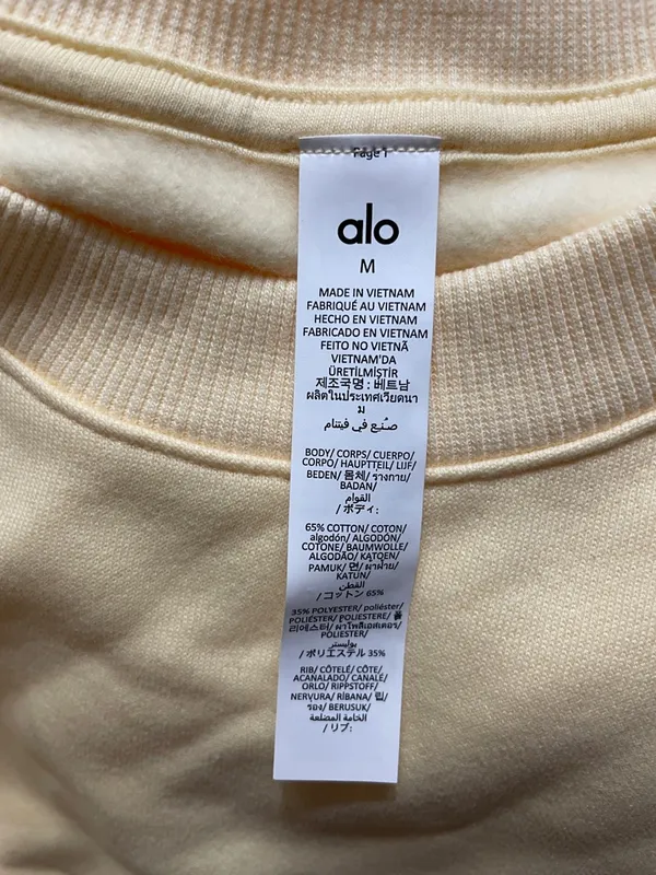 Alo Yoga NWT Accolade Crew Neck Pullover Candlelight Yellow Size M - Image 9