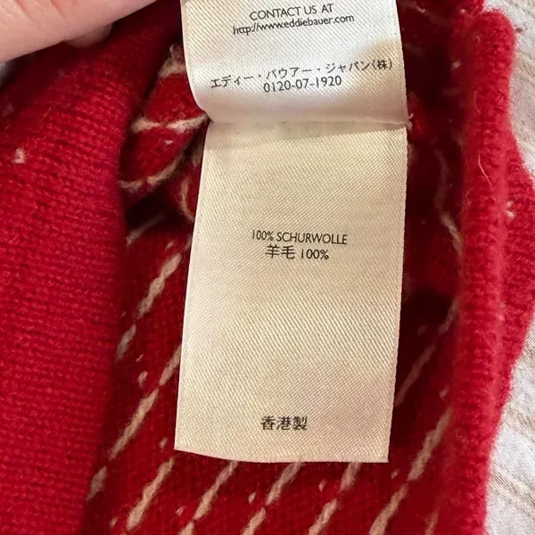 vintage 90s cottage Eddie Bauer Knit Sweater Vest Lambswool Nordic Fair Isle - Image 3