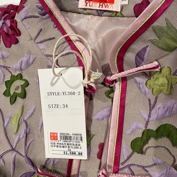 YUE‎ HWA Coat - Image 6