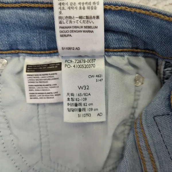 Levis High Rise Shorts Womens 32 Medium Wash Blue Denim Cutoff 72878-0037‎ - Image 5