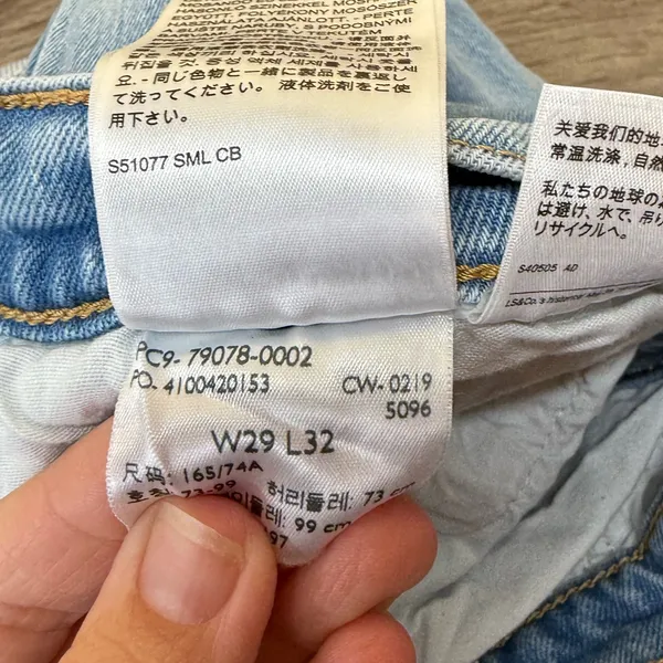 Levi's® Premium RIBCAGE‎ STRAIGHT ANKLE WOMEN'S JEANS size 29 - Image 7