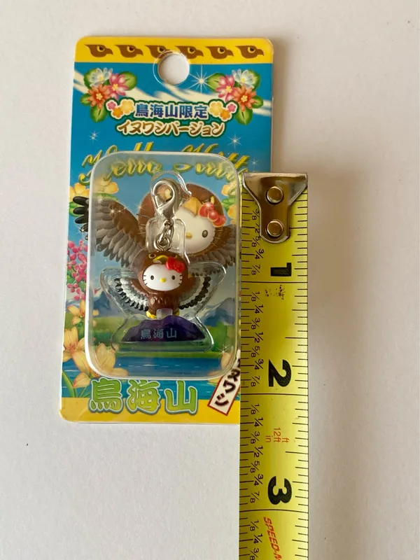 Hello Kitty Sanrio Keychain - Image 5
