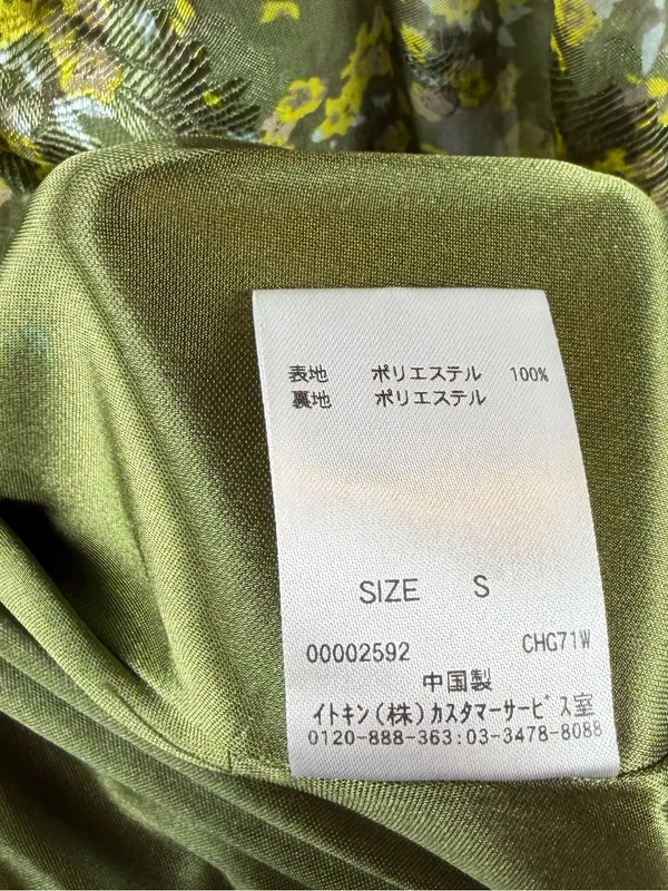 A.V.V. Standard Floral Tie-Neck Long Sleeve‎ Midi Dress in Green Size Small - Image 4