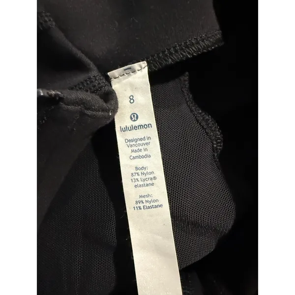 Lululemon Define‎ Jacket Black Full Zip Size 8 Breakaway from Cancer Logo - Image 7